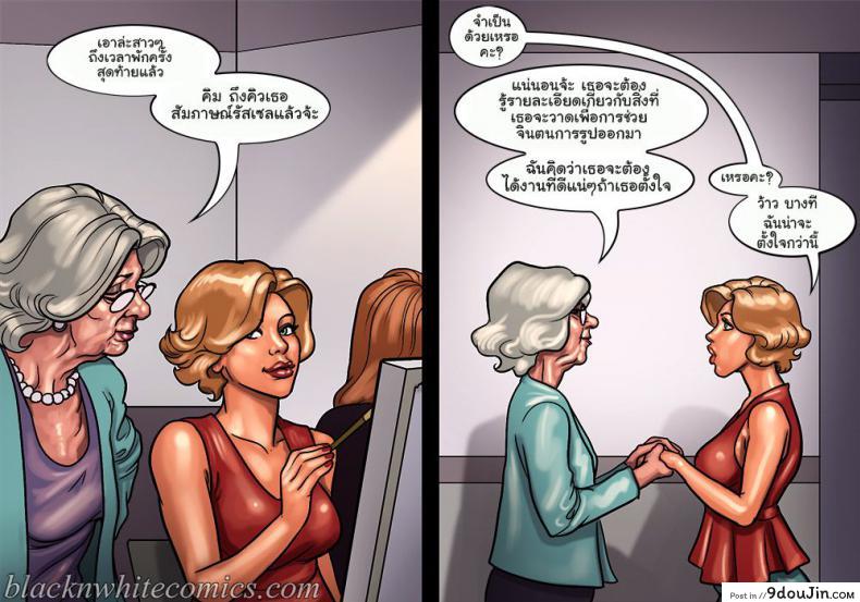 26c955b3a13556e6fae370a2404d74c6