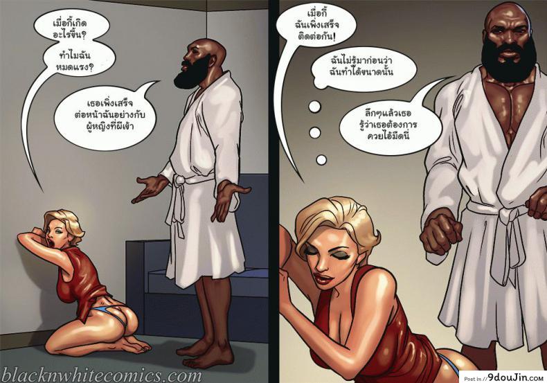 e9d2f530155264fc1eb60be2b7b9438e