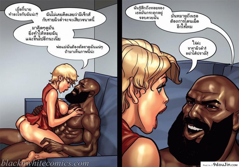 a381615cb0de2dee952a378b9d8f6153