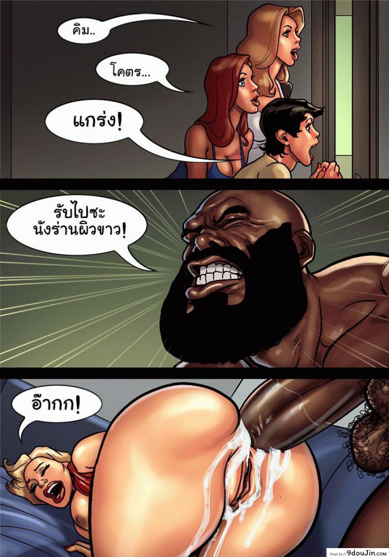 cc6c162227b285029eeacacc66e63075