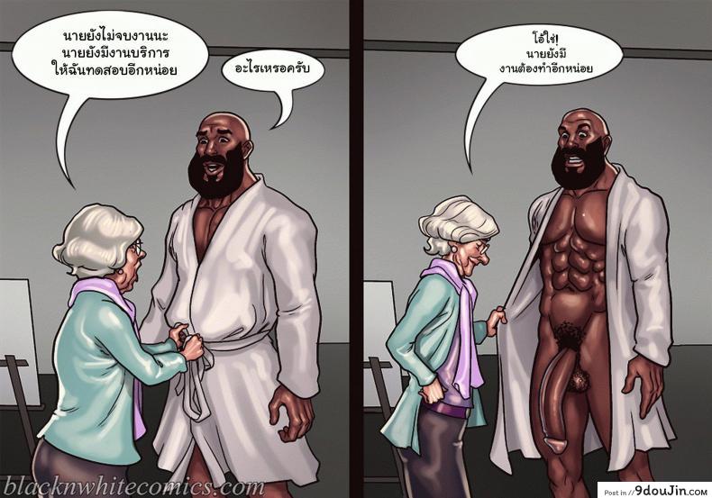 10102baa6b3e4c7ac114d2591183499e