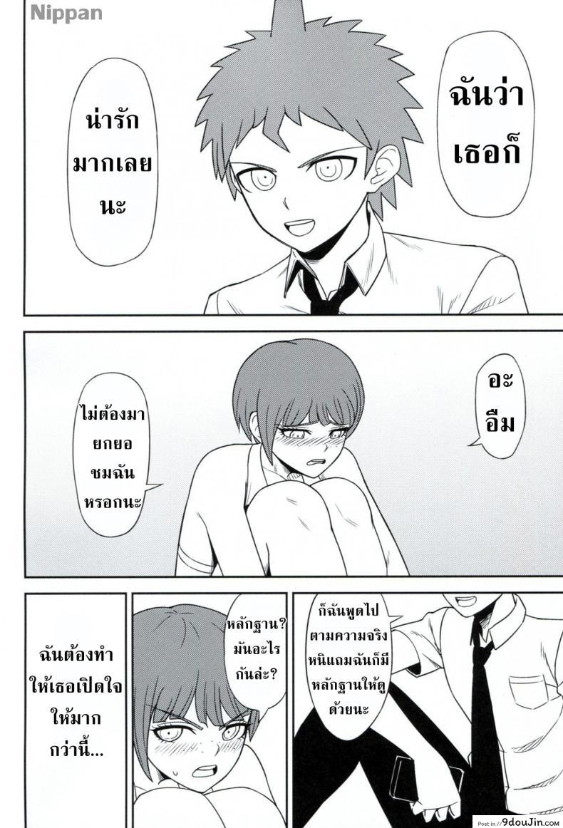 3955b0cbeeb7b17e165186d46f3b3cce