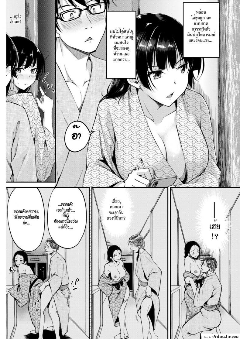 9c3c0da200c92b4703ae40246d591184