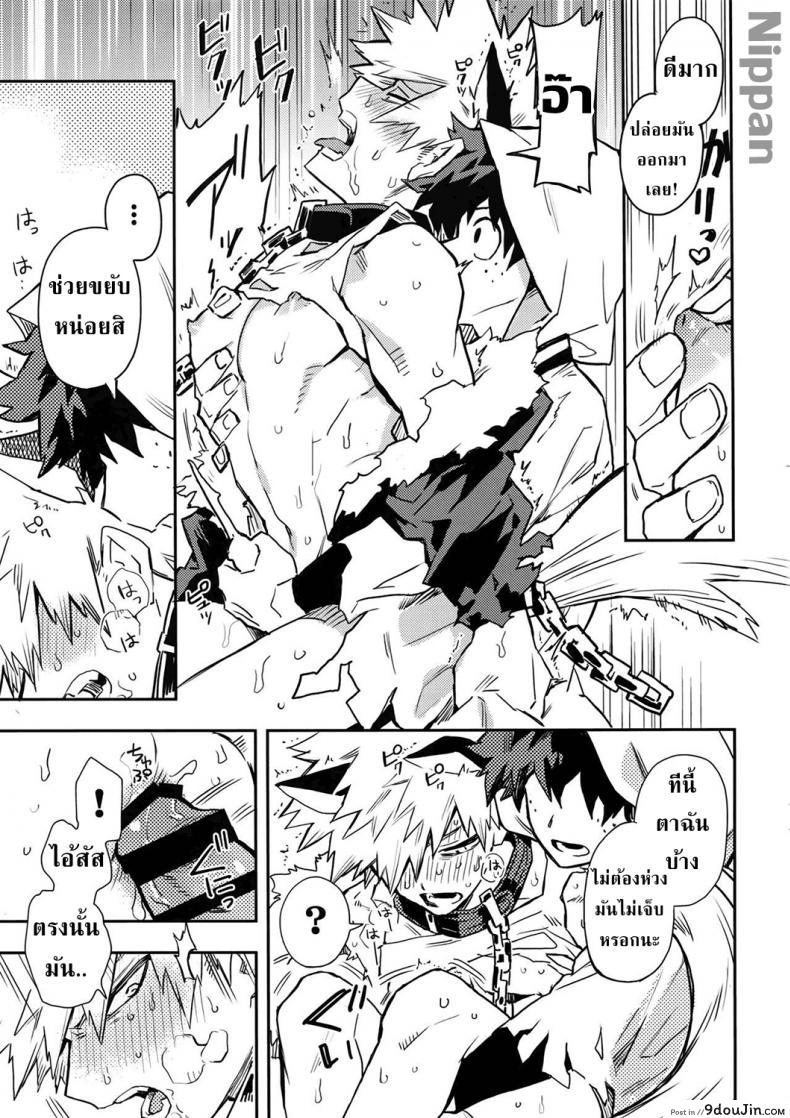 626fc204c1e9e80f61cb36459a57e178