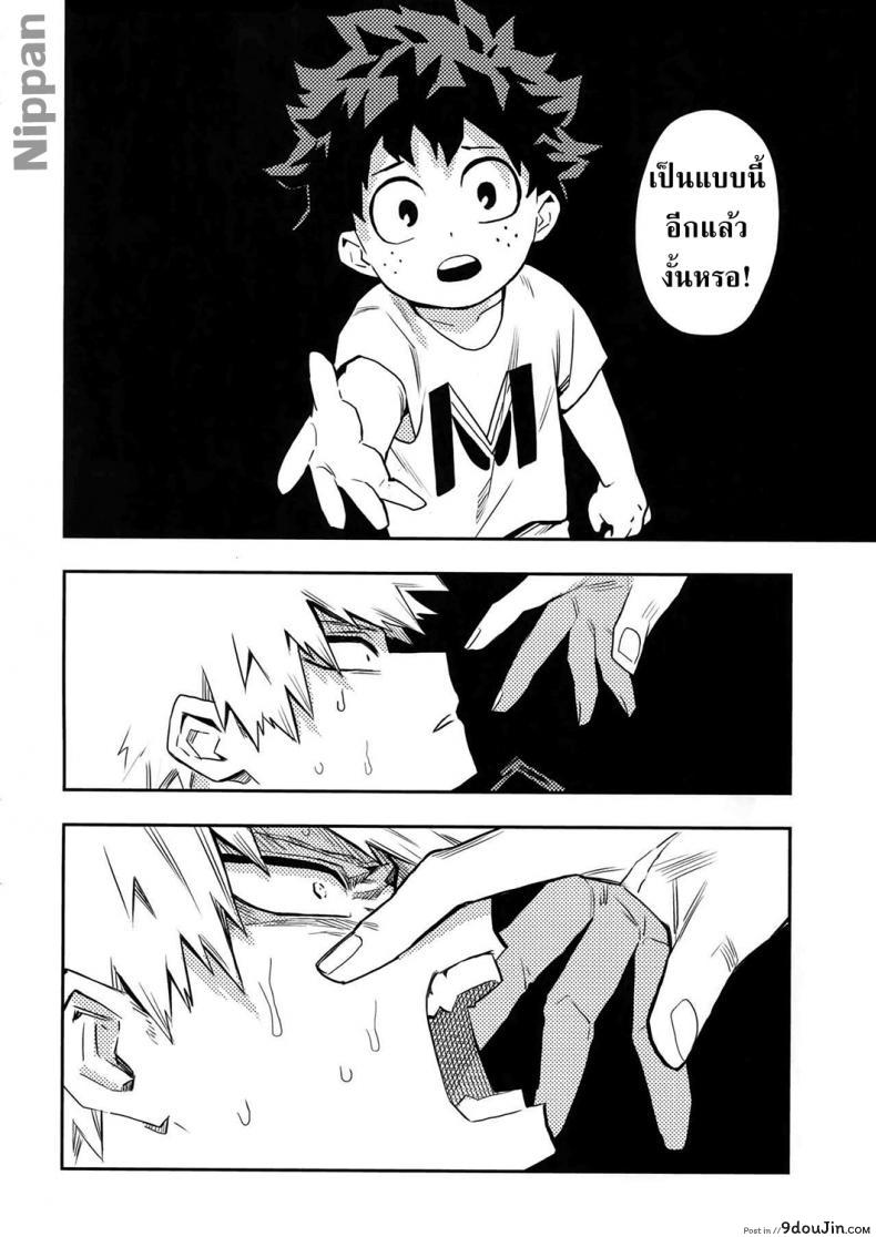 eda66bc3c7fe4bf609a286d796a7c9c9