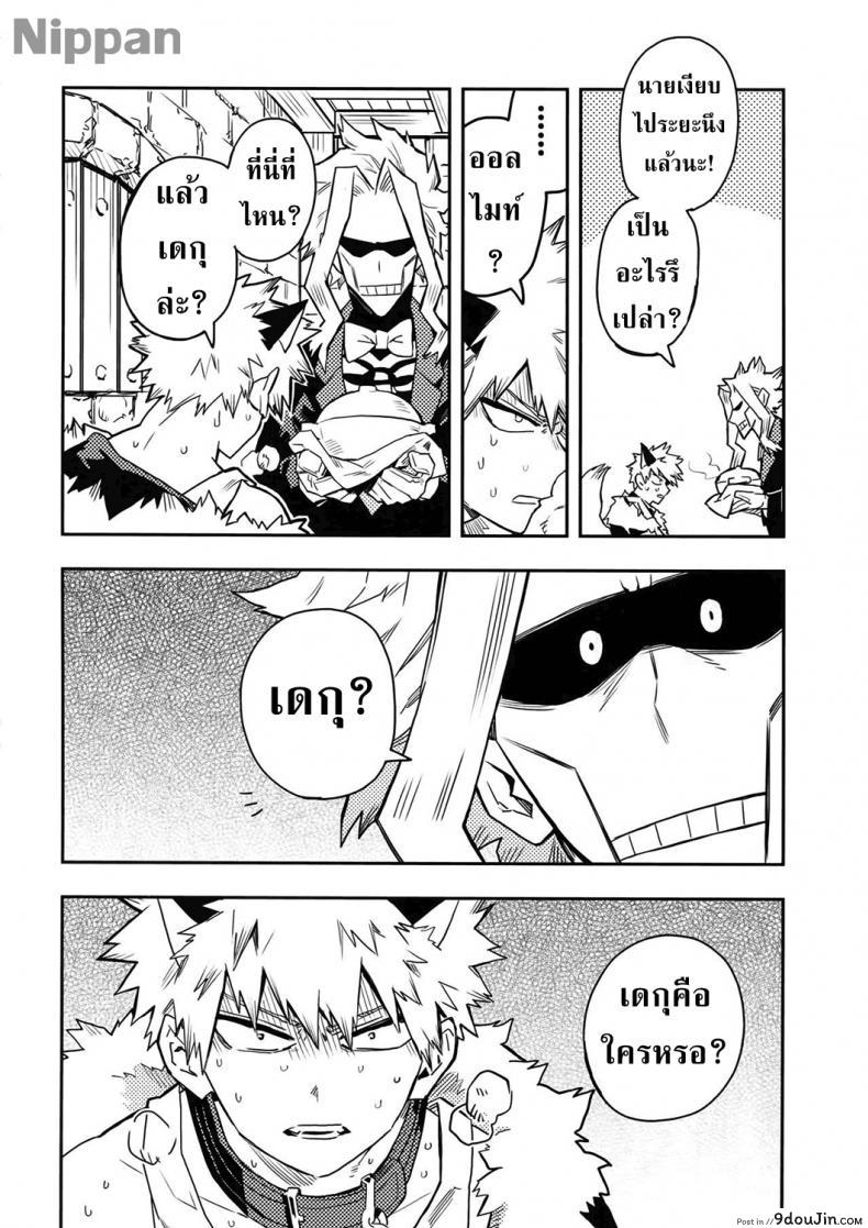 42db07e8810af281a95ef09db65615f6