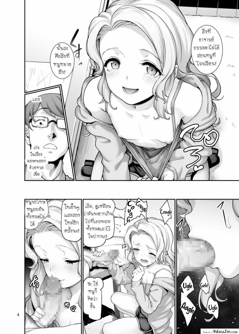 6bc212592ea2714988d0487e207dad58