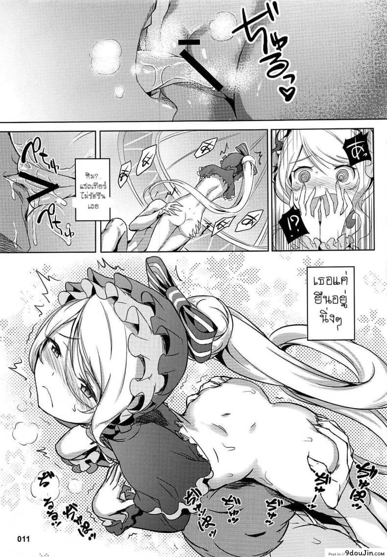 a6c1ce46e858a82bb8769311cc6b49d9