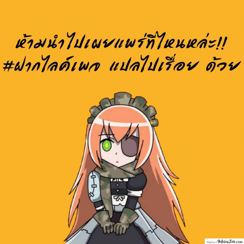 d489ce6a7e48a6893cf34df48cd51ba6