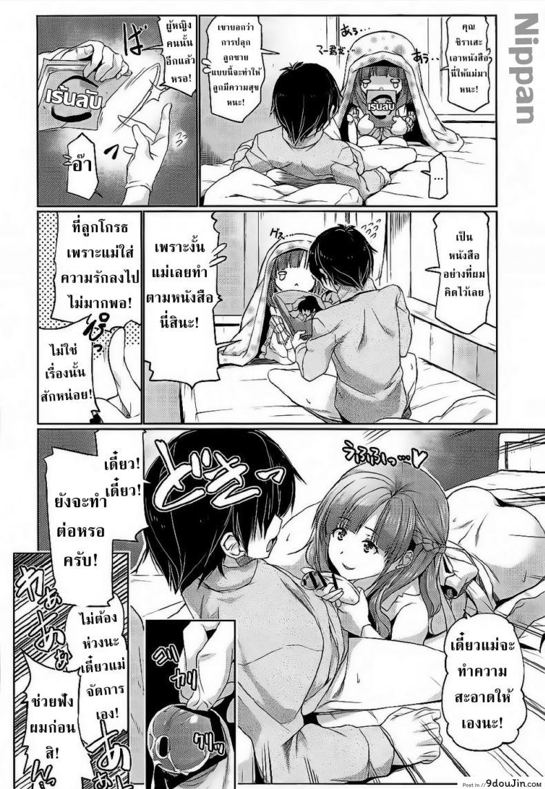 c05049e7cad7c646280ae12cfc7b6682