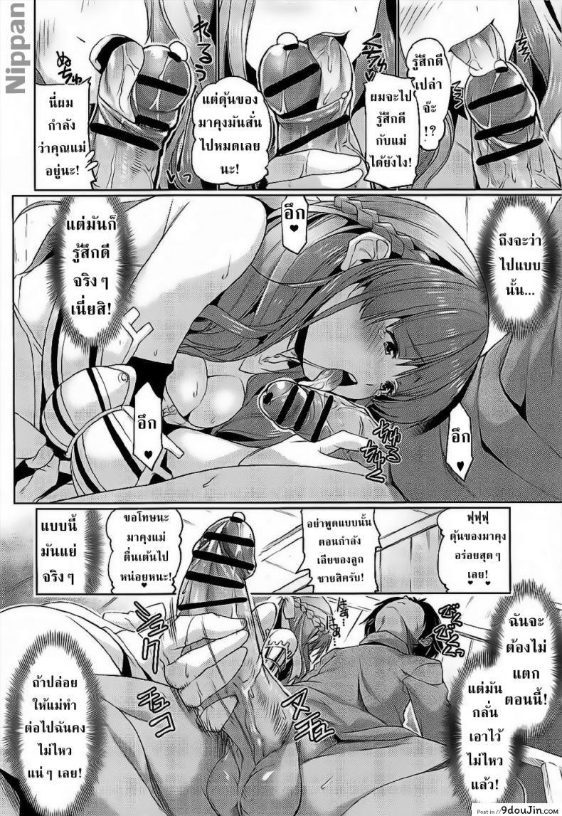 6bc212592ea2714988d0487e207dad58