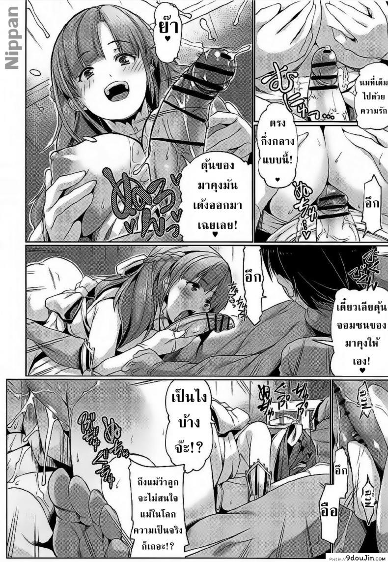 3955b0cbeeb7b17e165186d46f3b3cce