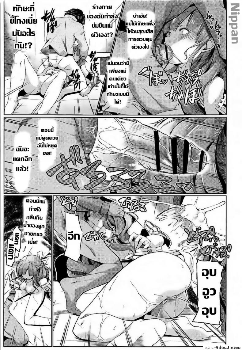 626fc204c1e9e80f61cb36459a57e178