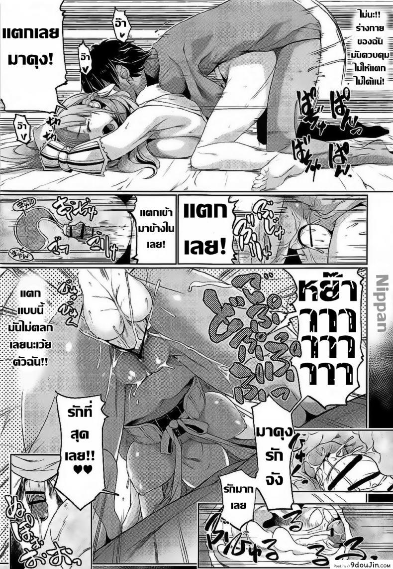 294c41e69aaa785e49873d68afe80638