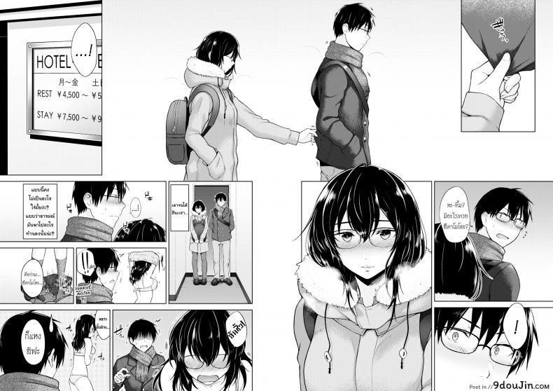 5c94962babe1cc10f6edd93a0007bcaf