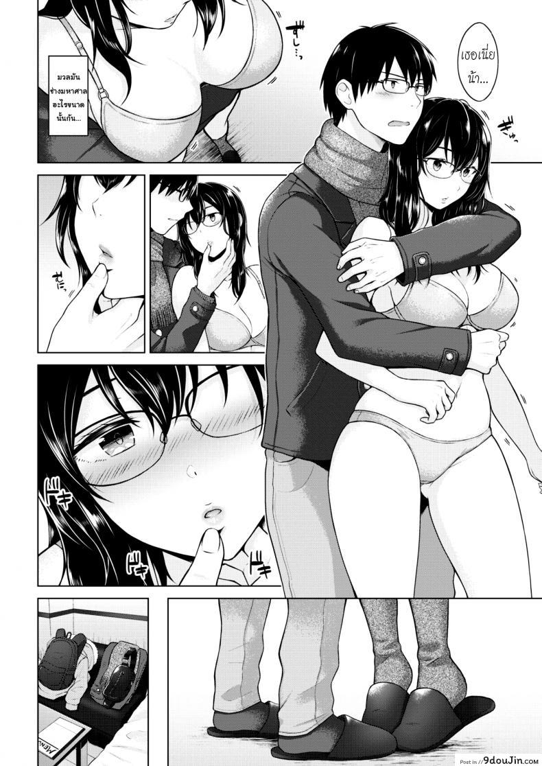 969b6baeddf4278c1ecd34e44599184a