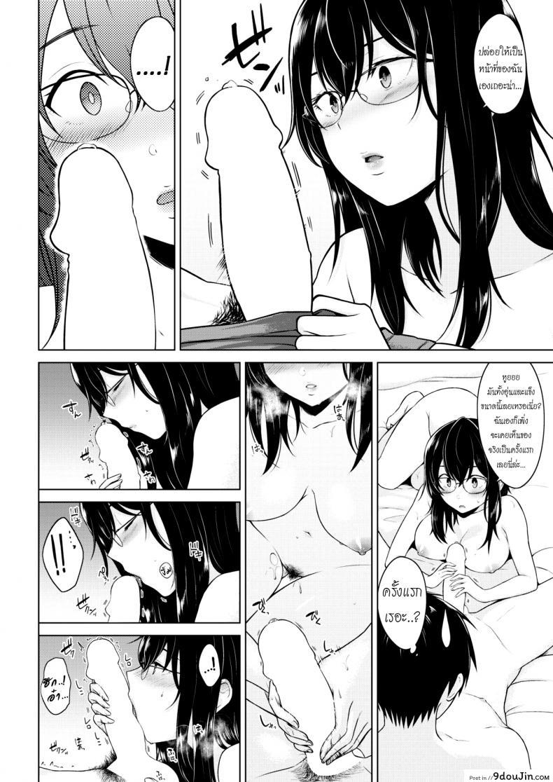 5e2c71c64c05fe7b47c035647ad1df0e