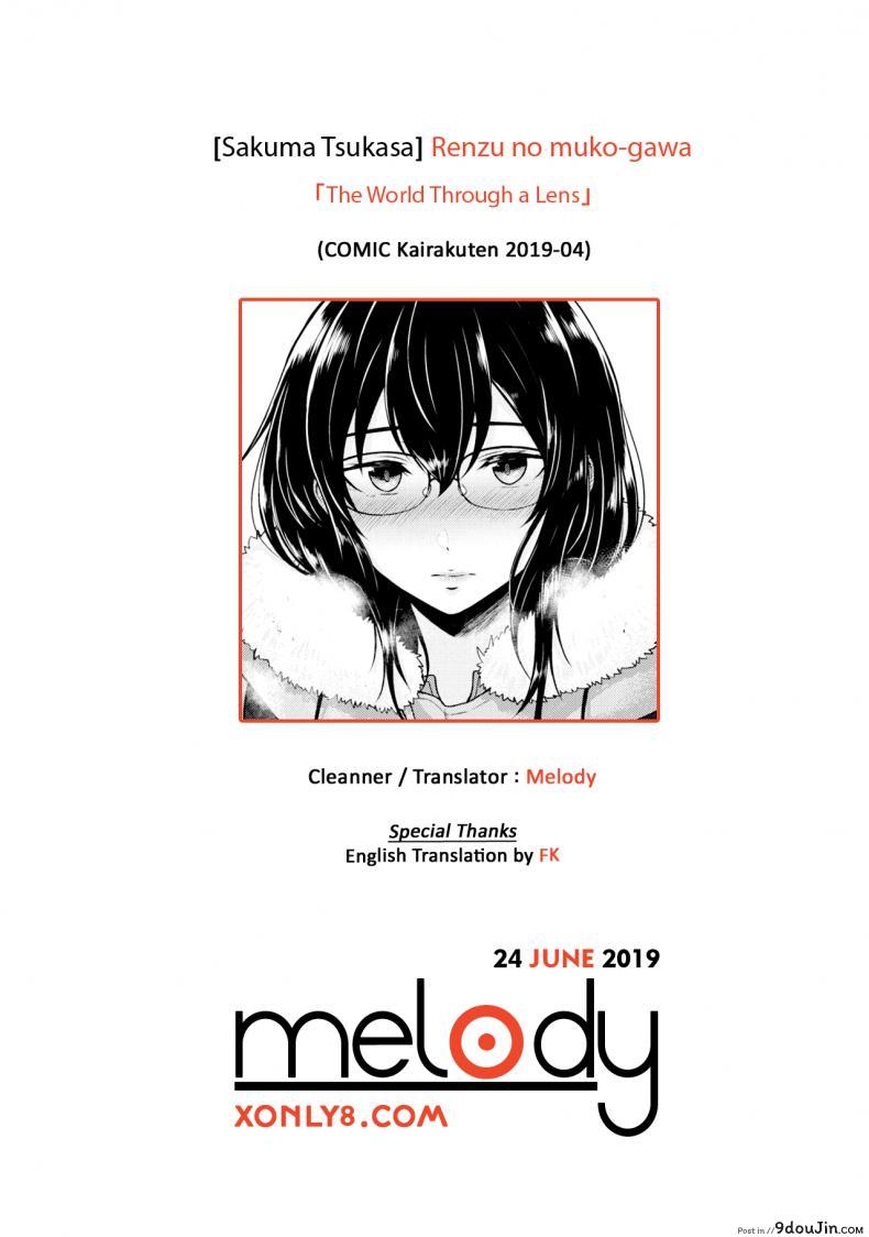 27567ab84a2d3a3109af4154745cc273