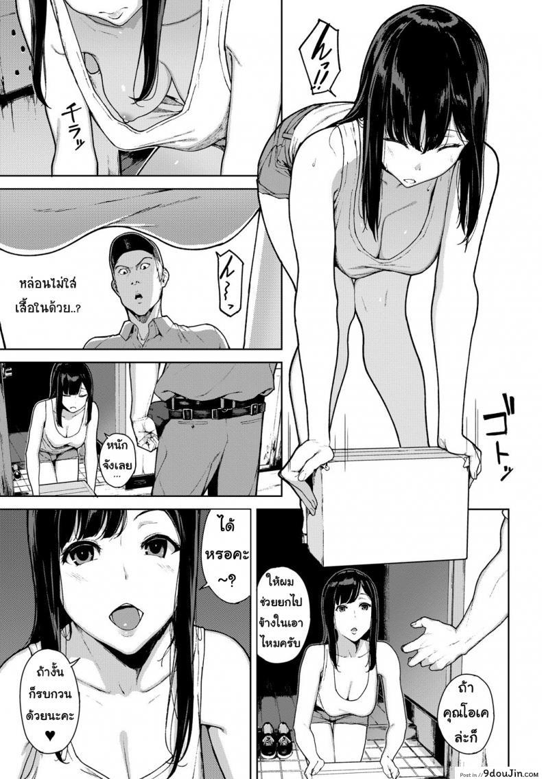 9c3c0da200c92b4703ae40246d591184