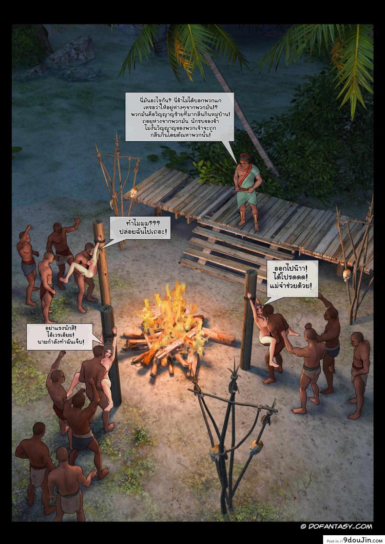 3960aaae201a605bc777350121b79c7e