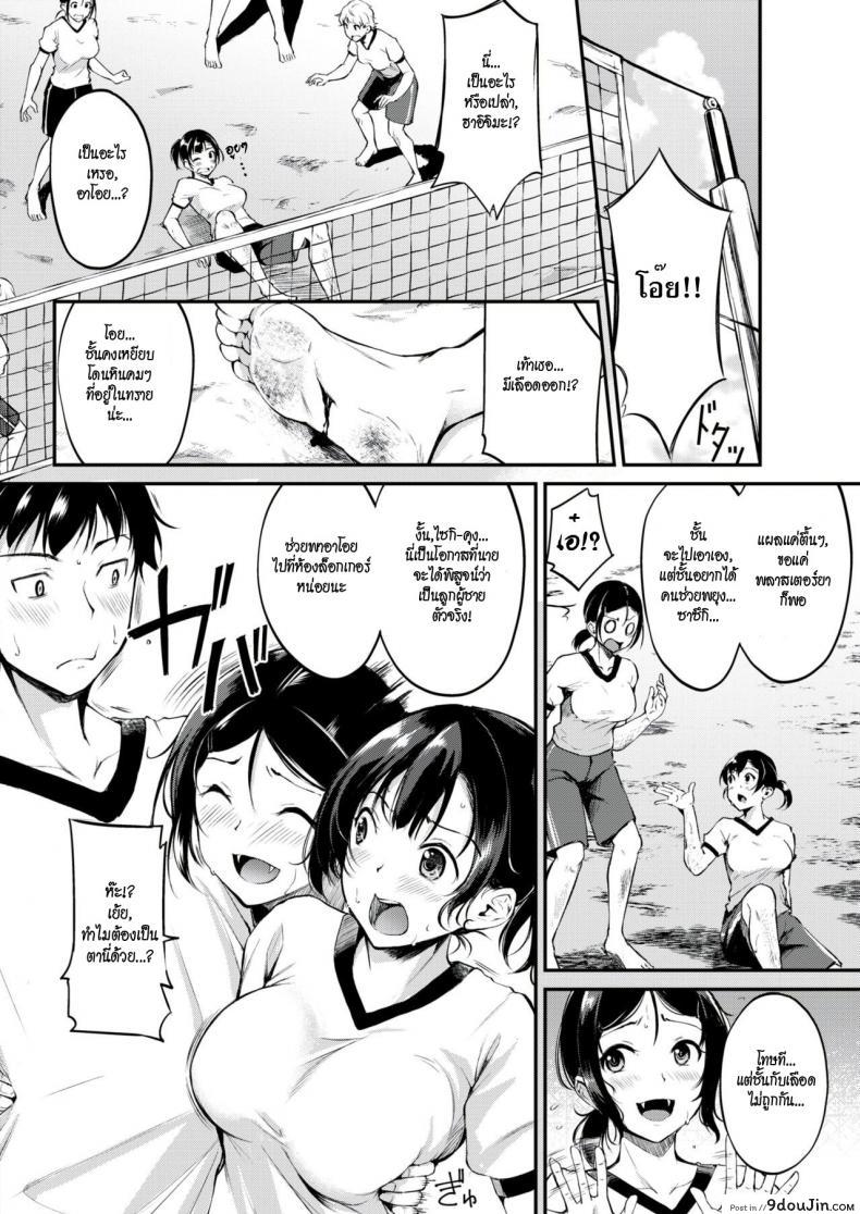 11f5315d0fdebb3df4e4554339df02f2