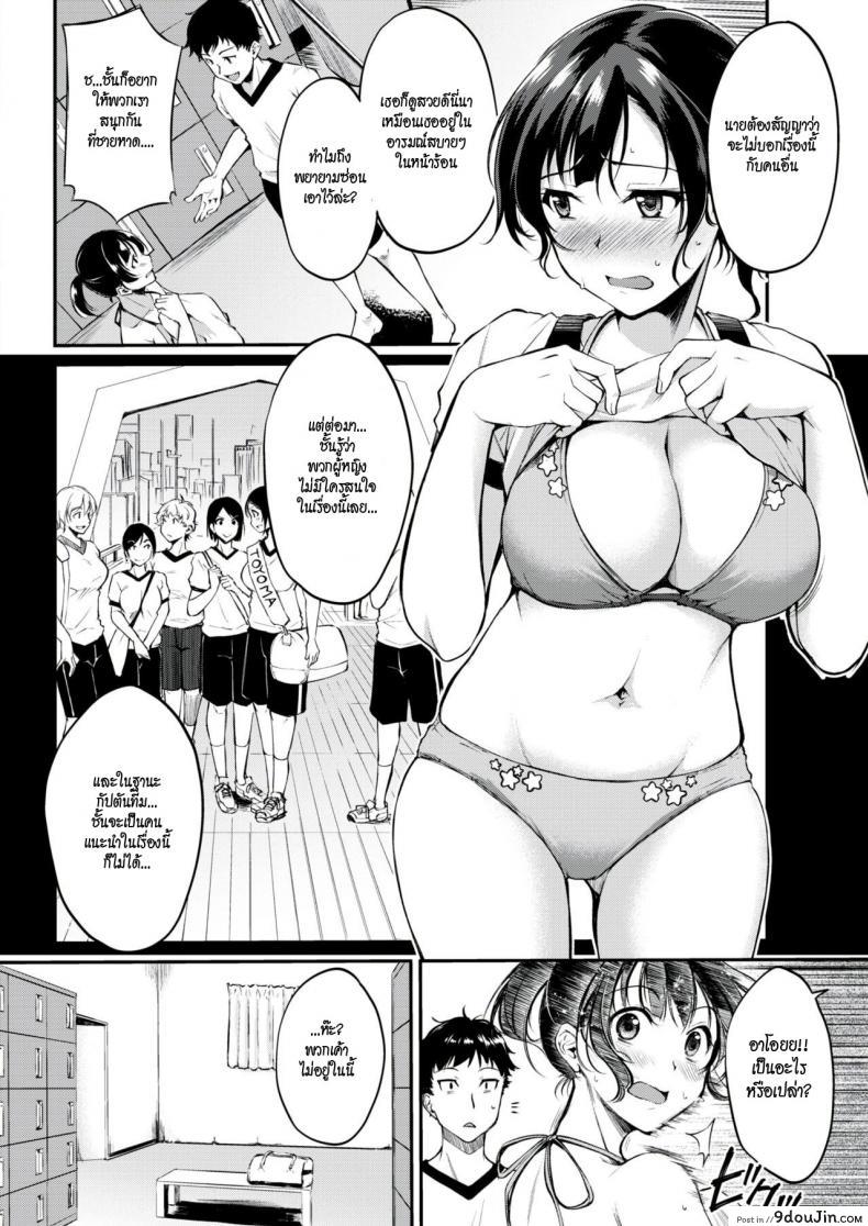 c05049e7cad7c646280ae12cfc7b6682