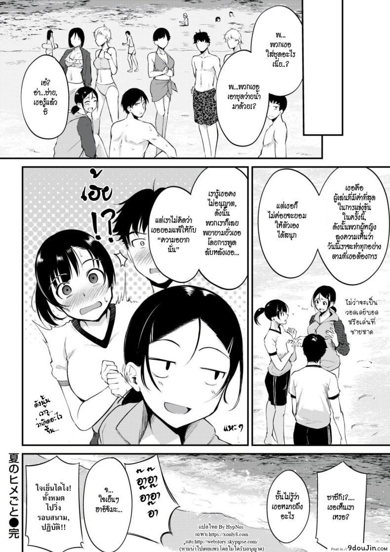 42db07e8810af281a95ef09db65615f6