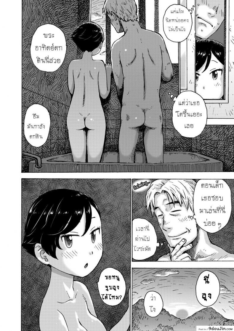 c05049e7cad7c646280ae12cfc7b6682