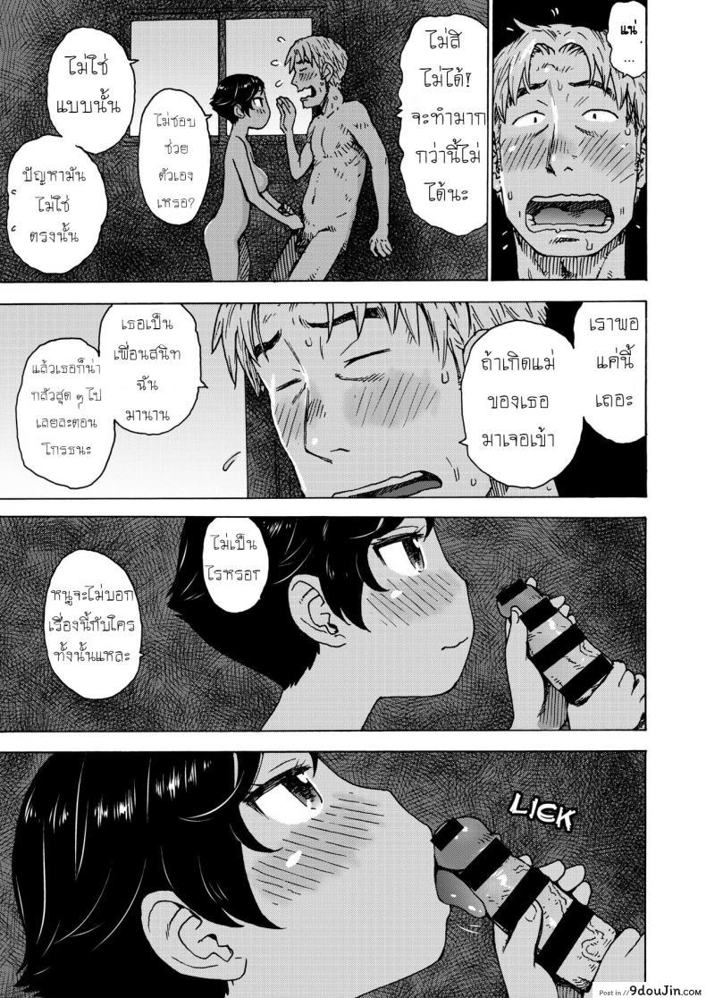 c2f584782065b2b275beb3af5d1ead19