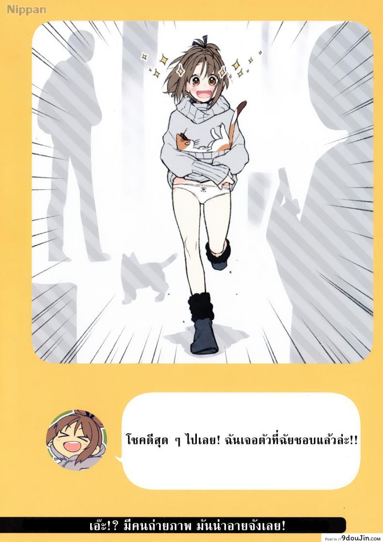 10679153688a7652fe1cc7d9f9040ddd