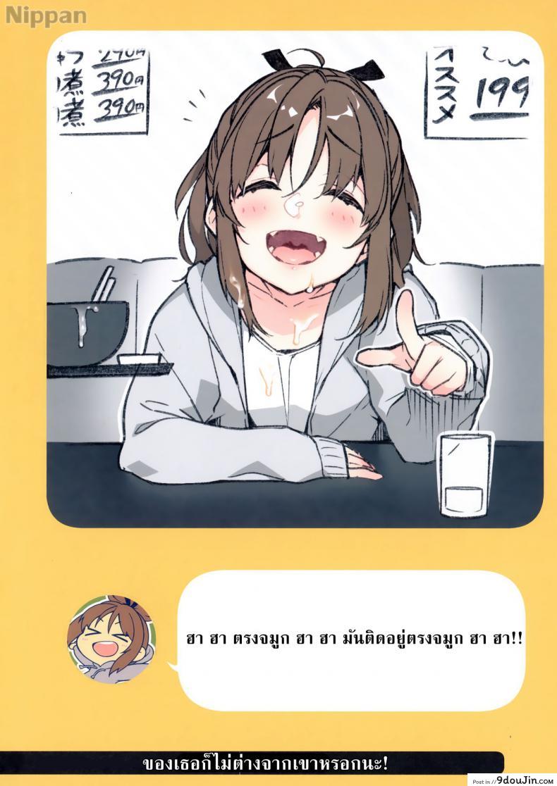 c2f584782065b2b275beb3af5d1ead19