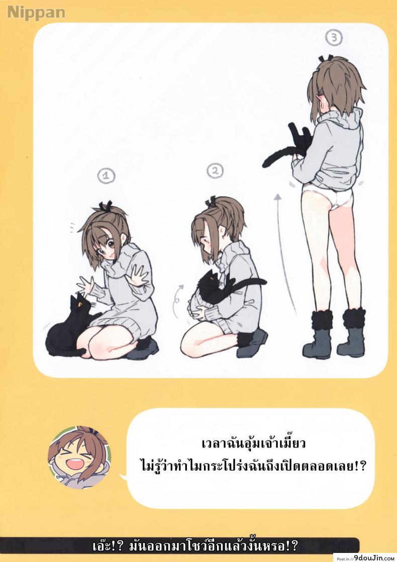 626fc204c1e9e80f61cb36459a57e178