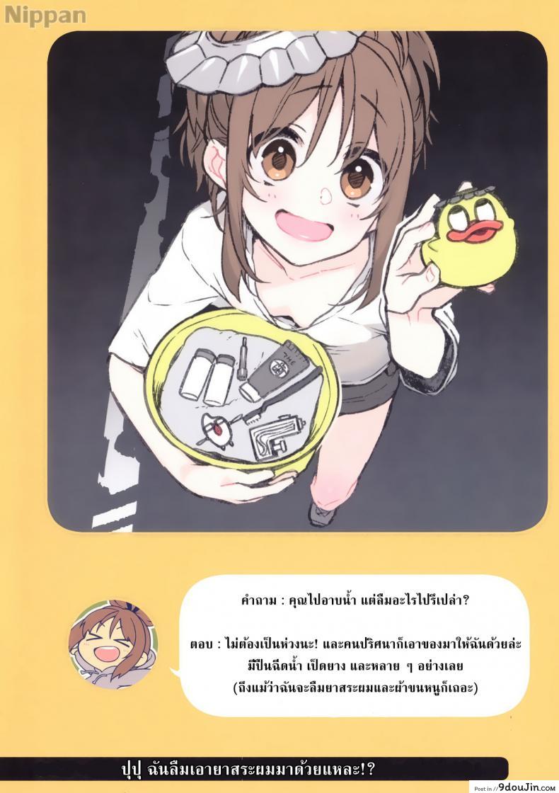 294c41e69aaa785e49873d68afe80638