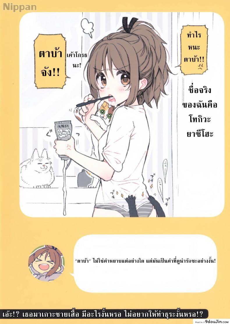 81db42fb7c55ca1c8155369c6bd13033