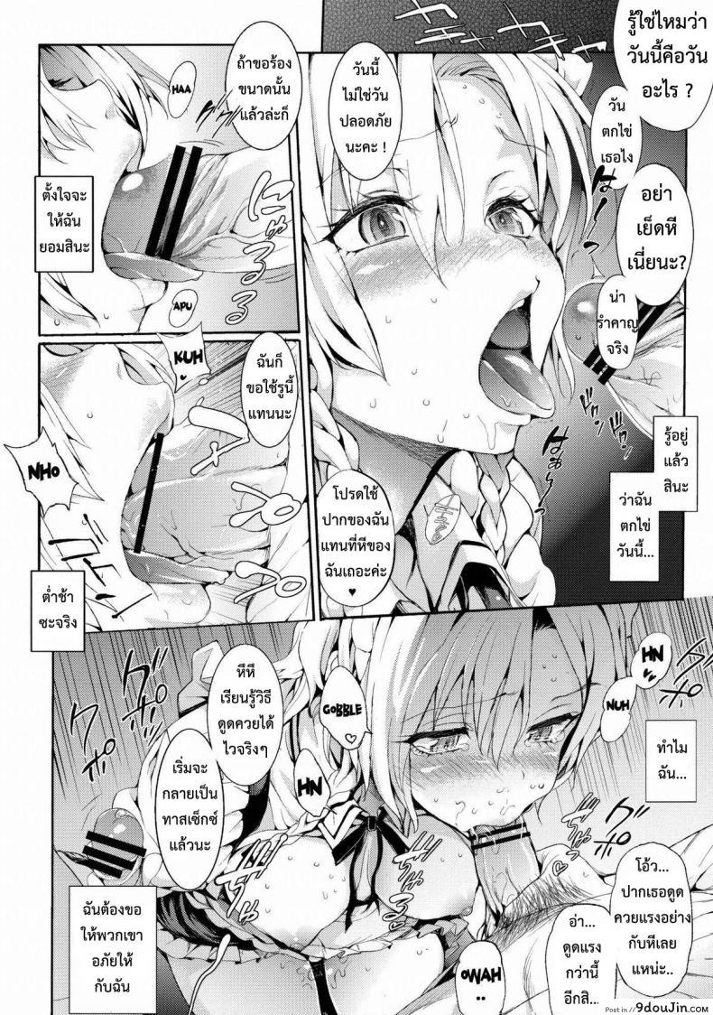 664ae8c982121da3fca221a419faff92