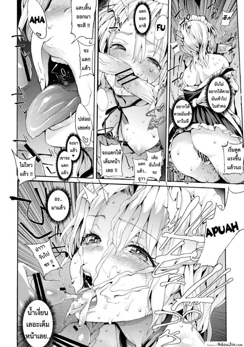 10679153688a7652fe1cc7d9f9040ddd