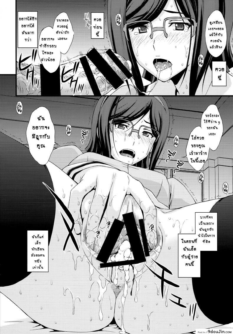 5c7093581242c31e1fe93ddec7ffda0b