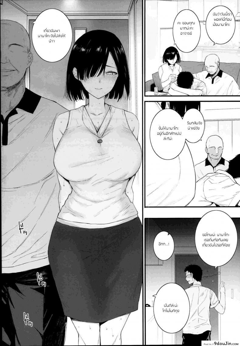 626fc204c1e9e80f61cb36459a57e178