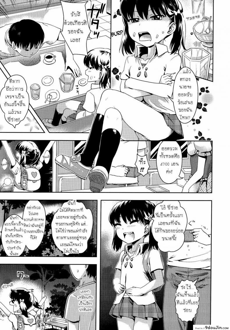 664ae8c982121da3fca221a419faff92