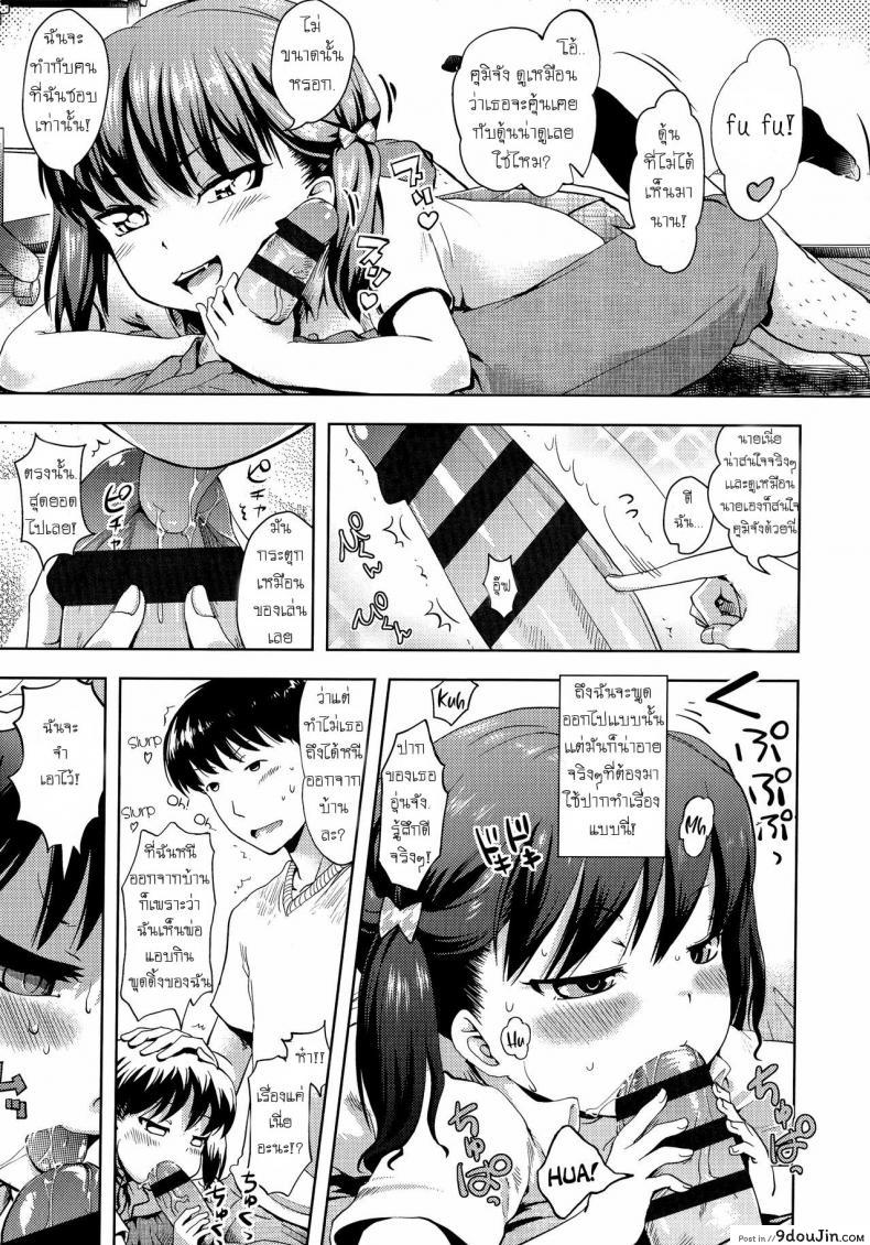 10679153688a7652fe1cc7d9f9040ddd