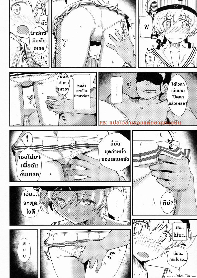 664ae8c982121da3fca221a419faff92