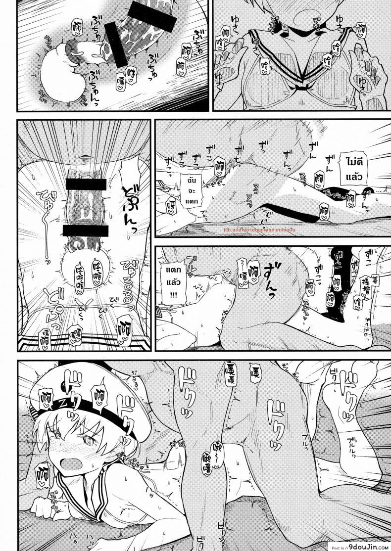 626fc204c1e9e80f61cb36459a57e178