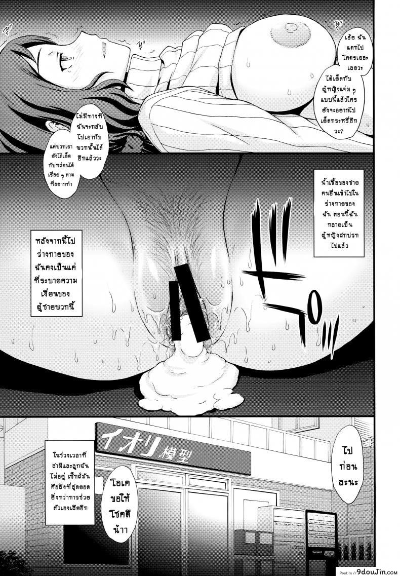 17c72a9e640be14d4c6a11e8fdebd6a5