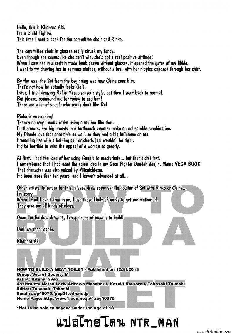 cf3361b9d7332148796990cc6c5e5c29