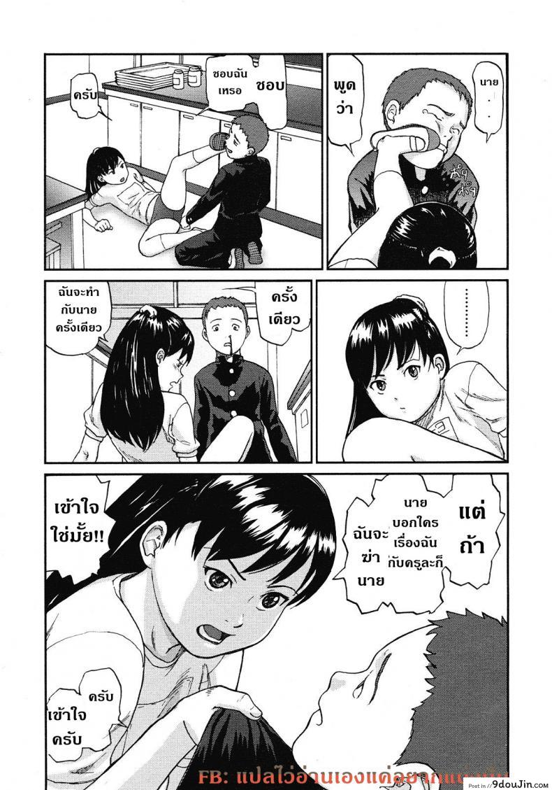 10679153688a7652fe1cc7d9f9040ddd