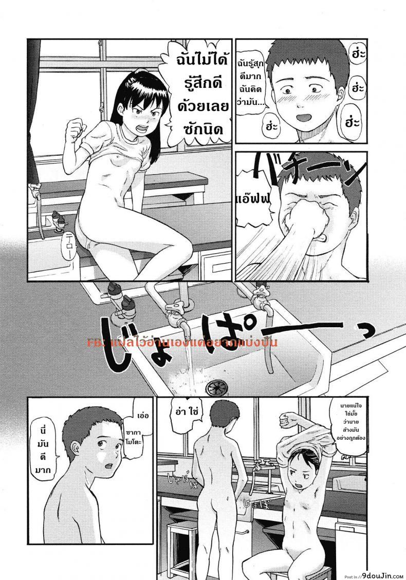 3278b8a0f52de0ff1c0d6cc1581ee50d