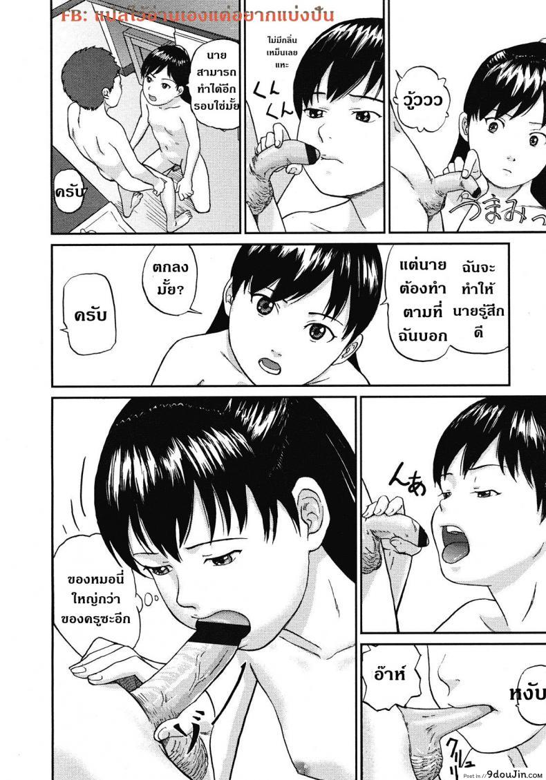 0ca561943b97fefeff232c8e567fac4c