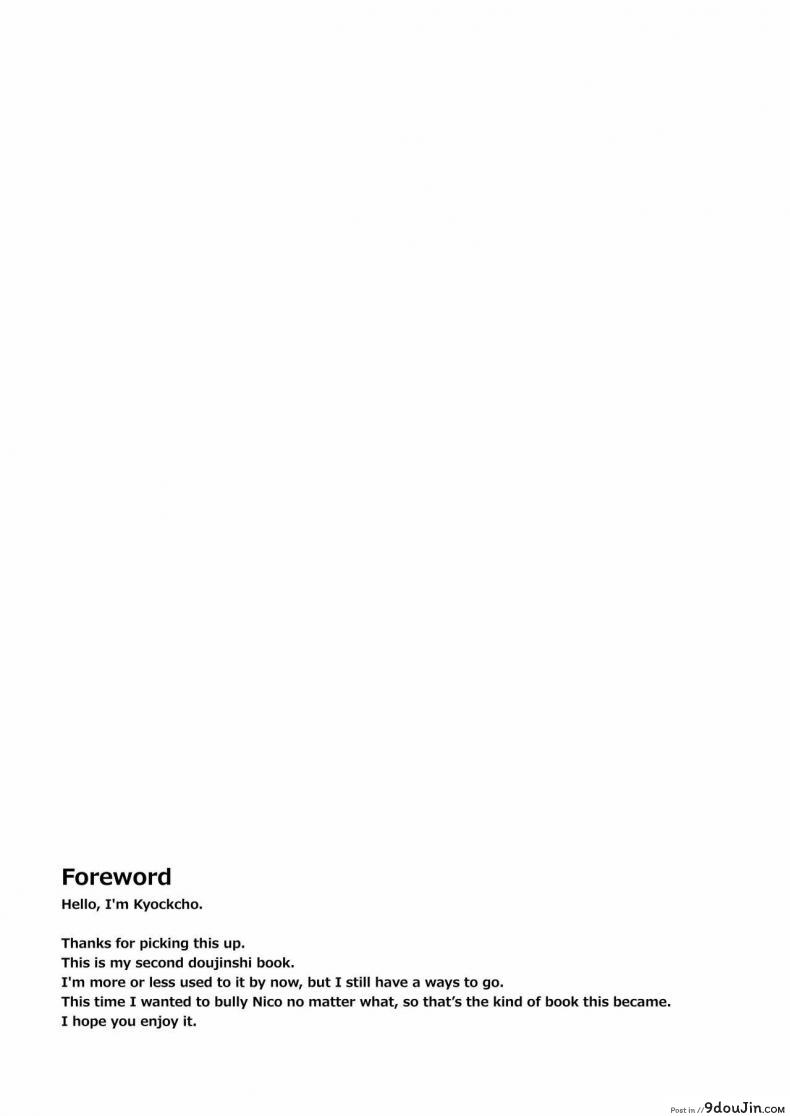 11f5315d0fdebb3df4e4554339df02f2