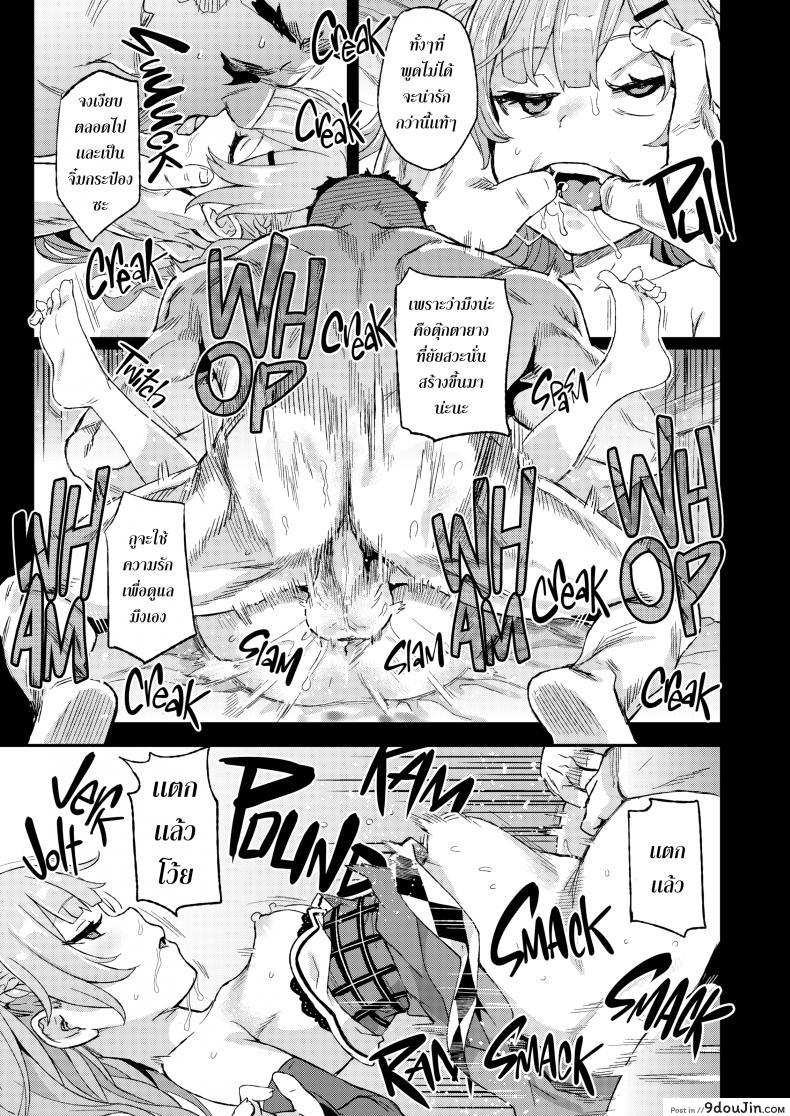 5c94962babe1cc10f6edd93a0007bcaf