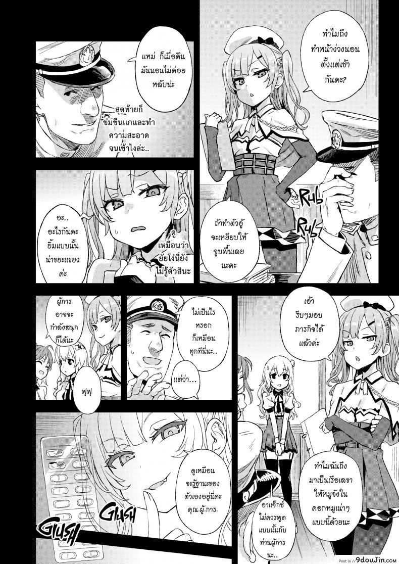 cf3361b9d7332148796990cc6c5e5c29